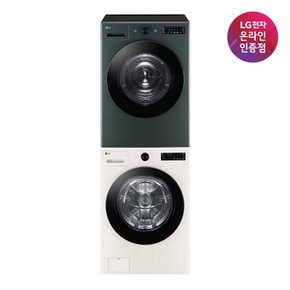 [공식] LG 트롬 세트모델 FG19EN+RG19GN (드럼세탁기+건조기)(희망일)