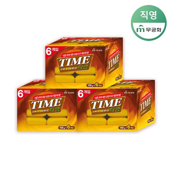 타임비누 90g x 18개