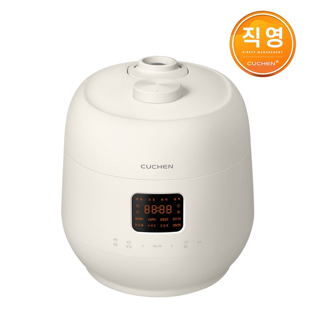 쿠첸 더핏 슬림 6인용 전기압력밥솥 CRS-FSWD0640I, 믿고 사는 즐거움 SSG.COM