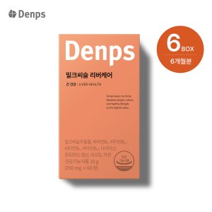 덴프스 밀크씨슬 리버케어 6개월 6BOX