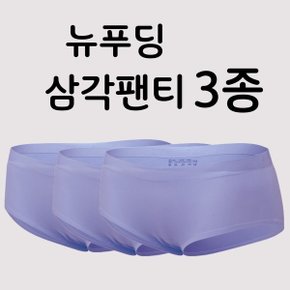 주니어 뉴푸딩 삼각팬티 3매 1세트_P309996536