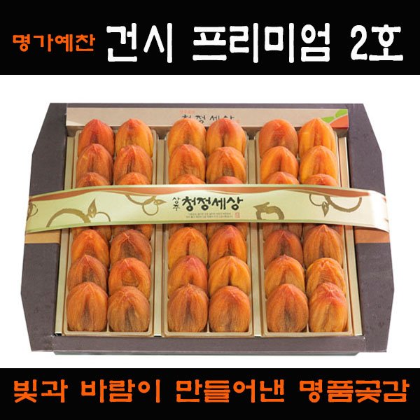 상품 이미지1