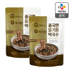 [본사배송] 즐거운동행 풍국면 들기름막국수 532g X 2개