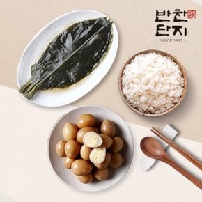 반찬단지 메추리알 장조림(실속형) 1kg + 명이나물 1kg