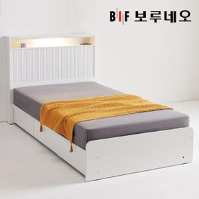 보루네오 텔라 템바보드 조명 서랍 침대프레임 SS PL0160