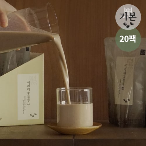 서리태콩물두유 190ml (20팩)