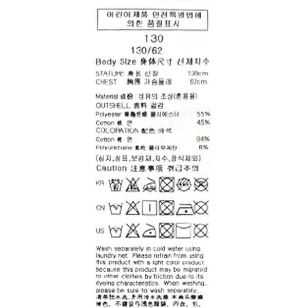 상품이미지9