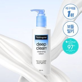 딥 클린 클렌징 로션 200ml