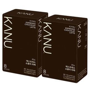 카누 쇼콜라 라떼 8T X 2개