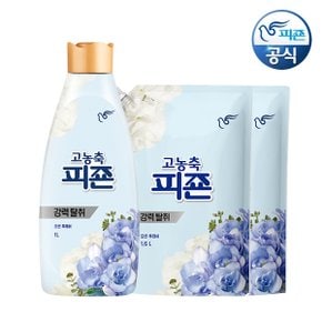 고농축 섬유유연제 오션후레쉬 1L 용기 + 1.6L 리필 x 2개