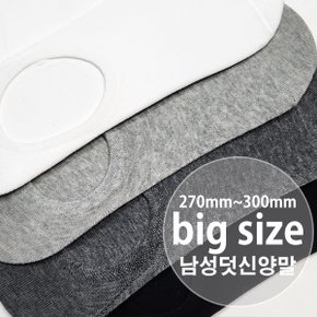 270mm 300mm 빅사이즈 BT03 베이직덧신양말1족 남자 캐주얼 페이크삭스_P339487598