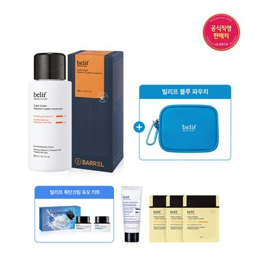 빌리프 [25MS]슈퍼 드랍스 - 비타민C 워터 트리트먼트 300ml