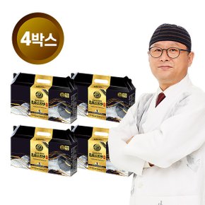 김오곤 원장의 흑염소 진액 골드 4박스 (총 120포)