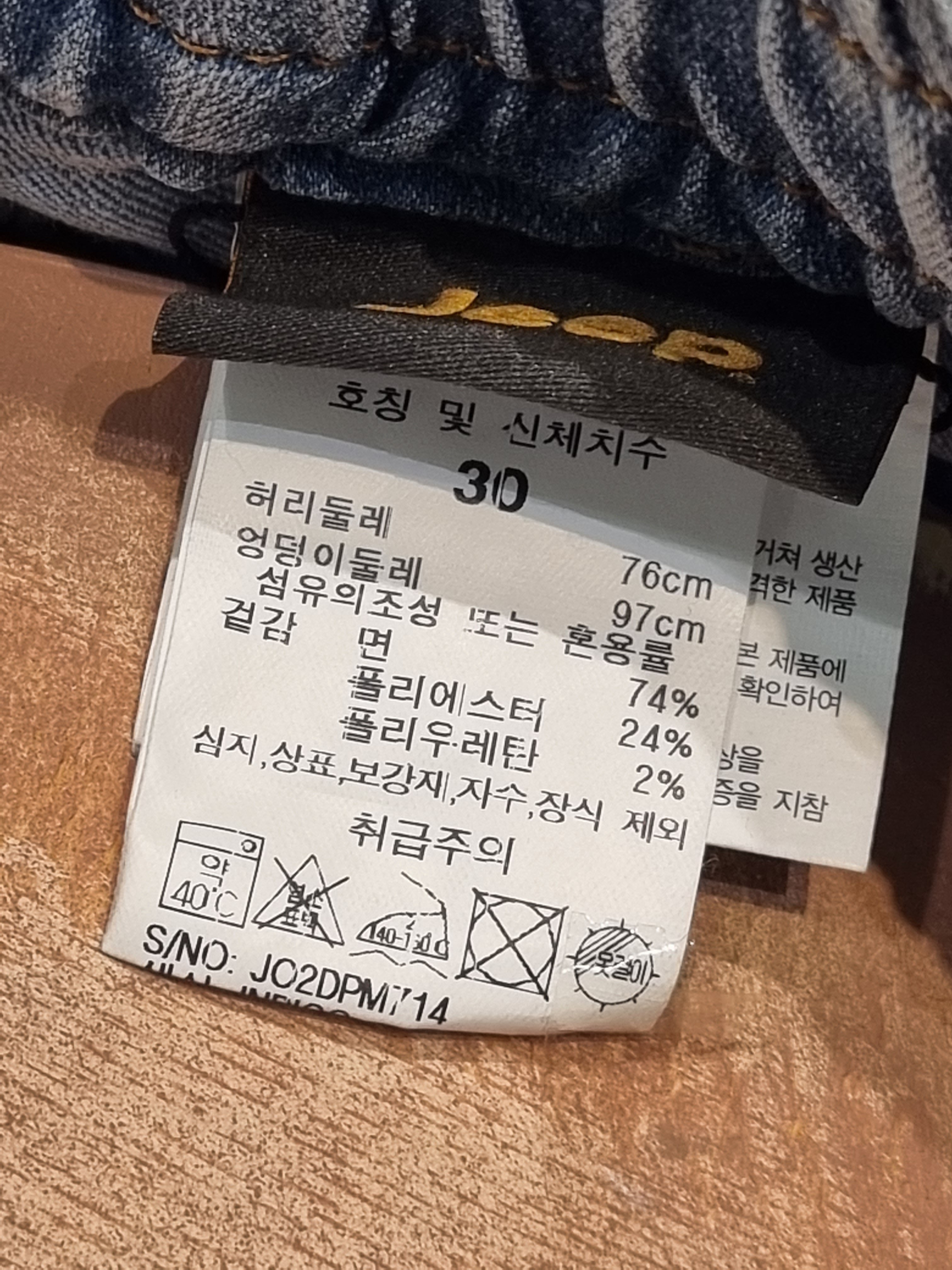 품질표시이미지1