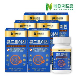 콘드로이친 연골 건강 1,000mg x 60정 6박스 / 보스웰리아