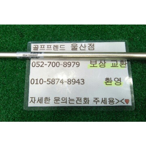 상품사진