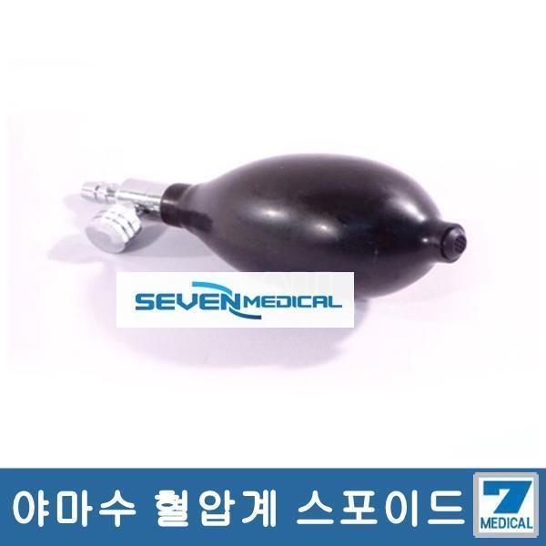 확대된 대표 상품이미지1