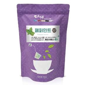 [본사직영] 다예 맛있는 페퍼민트차 생분해 삼각 티백 20개입
