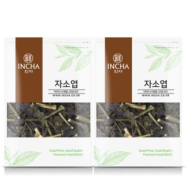 국내산 자소엽 차즈기 소엽 차조기 차 600g (300g x 2팩) 차즈기차 자소엽차