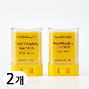 California Aloe Fresh Powdery Sun Stick 24g 2ea(1+1)