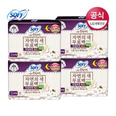 내몸에 순한면 무표백 생리대 슈퍼롱 10P x 4팩