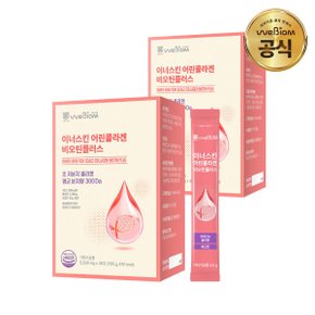 NEW 이너스킨 어린콜라겐 비오틴플러스 2박스(2개월분) 300달톤 3300mg 피쉬콜라겐펩타이드