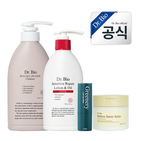 보습케어set(올인원클렌저500ml+센시티브로션250g+립밤2개+버터밤300ml)