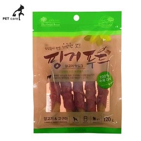 핑거푸드 양고기 핫도그 양고기 고구마 120g