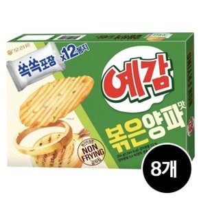 오리온 예감 볶은양파맛, 204g, 8개