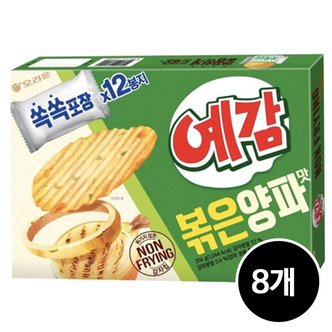  오리온 예감 볶은양파맛, 204g, 8개