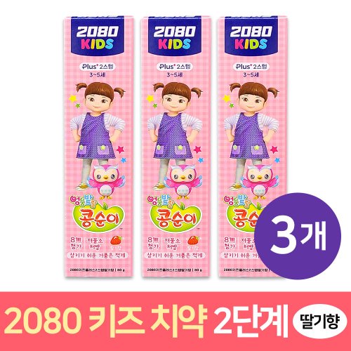 상품이미지3