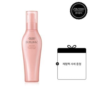 [부스스한 모발]서브리믹 에어리플로우 리파이닝 플루이드 125ml [기프트 박스 증정]