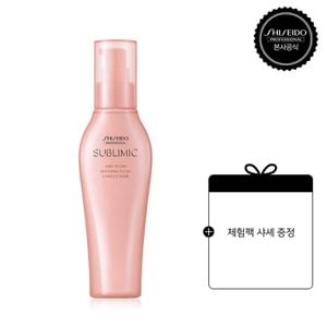 서브리믹 [부스스한 모발]서브리믹 에어리플로우 리파이닝 플루이드 125ml [기프트 박스 증정]