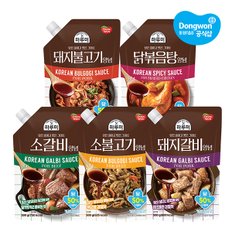 하루미 고기양념 500g x 3개 /소갈비/소불고기/돼지갈비/돼지불고기/닭볶음탕