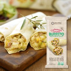 [BURRITO] 까르보나라 치킨 브리또 125g×5개입