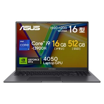  ASUS Vivobook 16X K3605VU Core i9-13900H RTX4050 16GB SSD512GB Windows 11 1.99kg Wi-Fi 6E