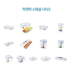 원룸꾸미기 락앤락HPL813LT 세로야채용기 2.4리터 트레이 주방아이템