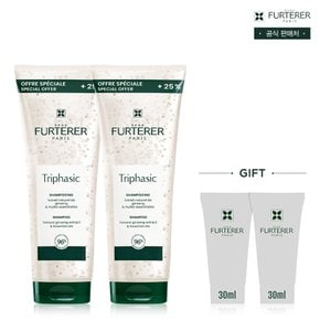 트리파직 앰플 샴푸 250ml 듀오(+랜덤 30mlX2 증정)