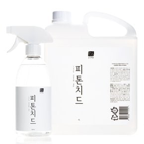 피톤치드 스프레이 4.5L 세트