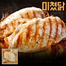 훈제 닭가슴살 구이 마늘맛 150g 8팩