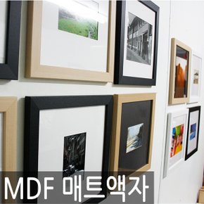 대한민국제작 벽걸이용 인테리어 북유럽풍 MDF 아크릴매트액자