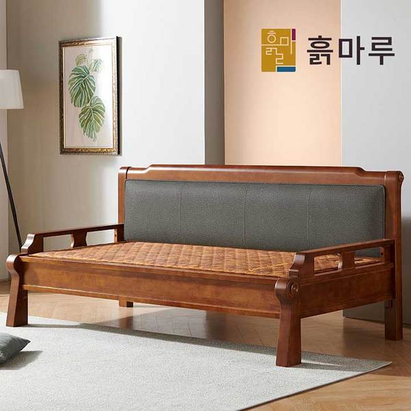 흙침대 황토볼 자수확장 카우치 쇼파 CC6002G