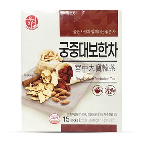 송원 우리차 정통 궁중 대보 한차 건강차 15T
