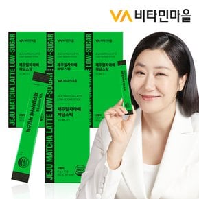 제주말차라떼 저당스틱  5g X 10포 4박스 (총 40포)
