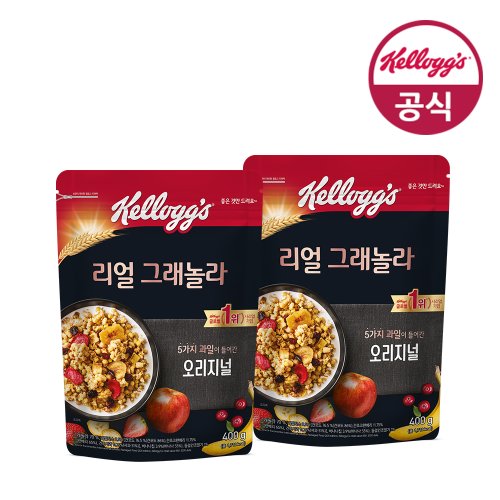 켈로그 시리얼 리얼 그래놀라 400g x 2개