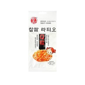 찹쌀라티오 마라쫀드기 중구간식 마라찹쌀쫀디기 1개 중국쫀드기 서치생활