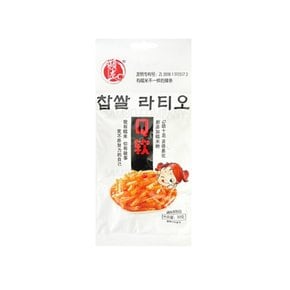 찹쌀라티오 마라쫀드기 중구간식 마라찹쌀쫀디기 1개 중국쫀드기 서치생활