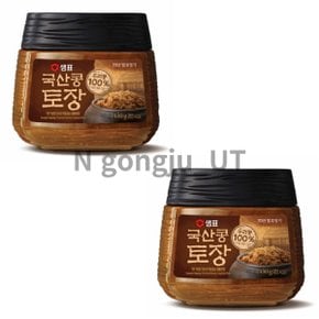 샘표 옛 양반가의 별미장 국산콩 토장 된장 450g 2개