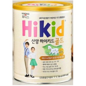 하이키드골드650g1캔(균형영양간식 초유두뇌장건강뼈)기초를 튼튼하는분유. 당일발송.
