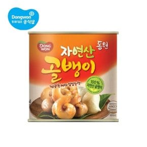 동원 자연산 골뱅이 230g x 12캔